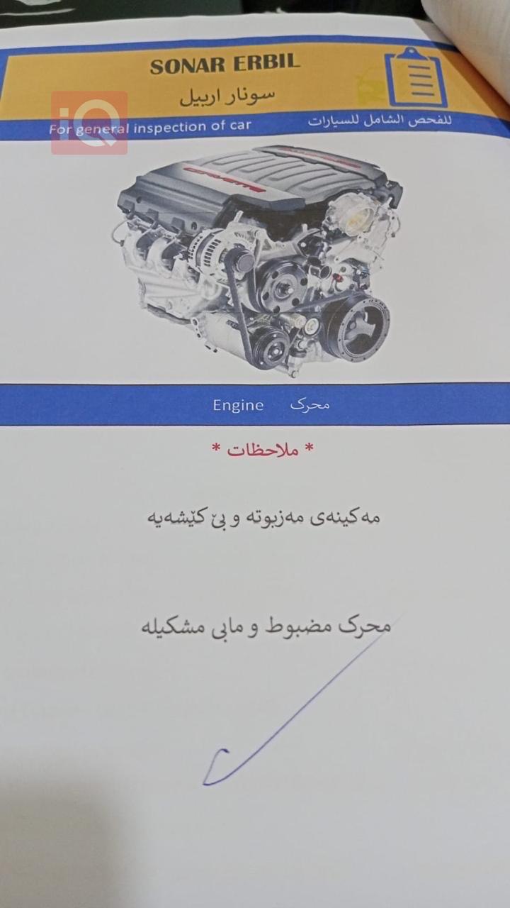 بی ئێم دەبڵیو X4